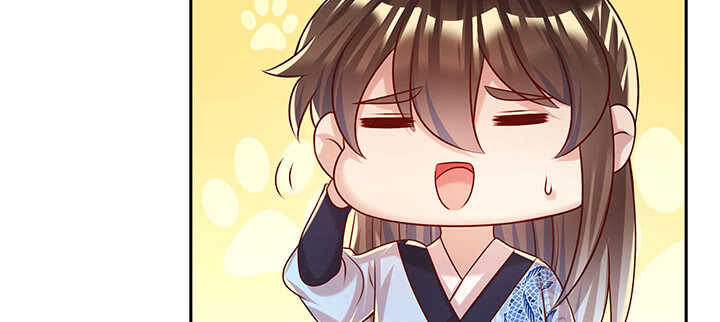 《超凡传》138话 有如神助 第26页