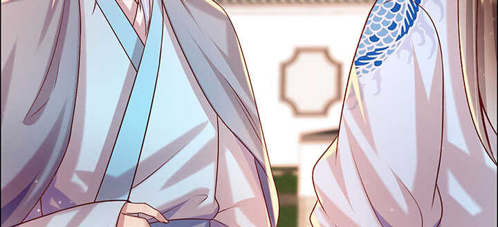 《超凡传》138话 有如神助 第30页