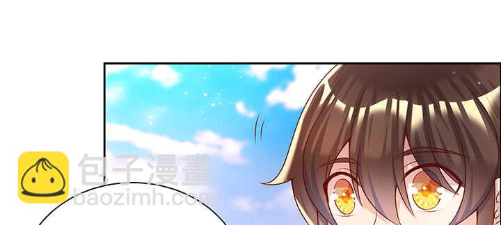 《超凡传》138话 有如神助 第32页