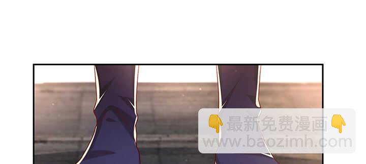 《超凡传》138话 有如神助 第37页