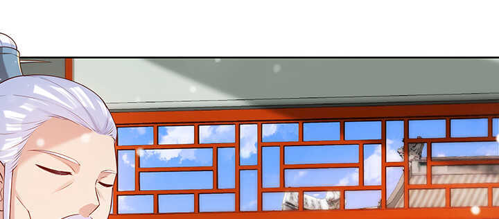 《超凡传》140话 由你做主 第14页