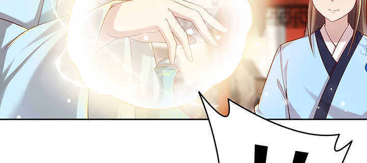 《超凡传》140话 由你做主 第16页