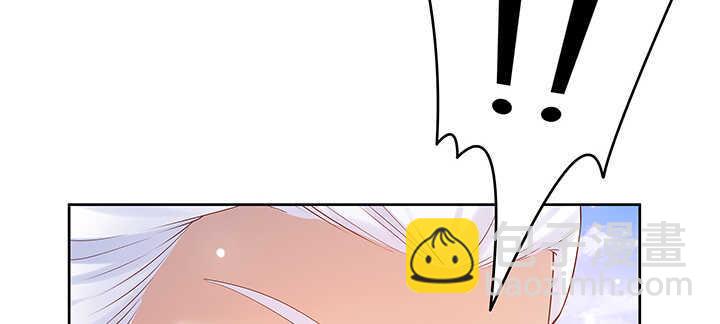 《超凡传》140话 由你做主 第17页