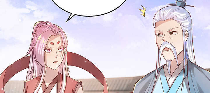 《超凡传》140话 由你做主 第23页