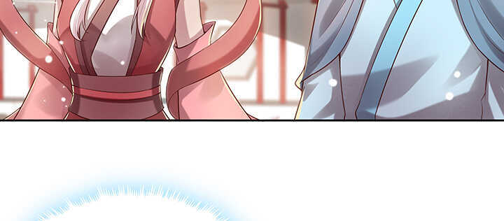 《超凡传》140话 由你做主 第24页