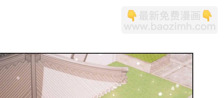 《超凡传》140话 由你做主 第2页