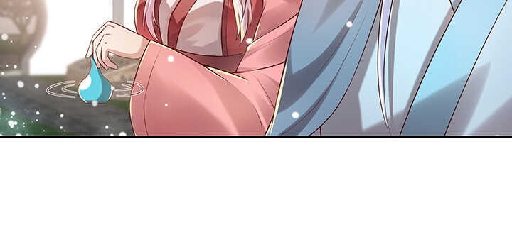 《超凡传》140话 由你做主 第32页