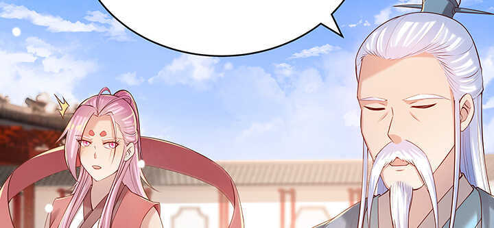《超凡传》140话 由你做主 第39页