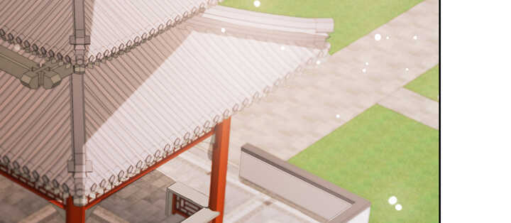 《超凡传》140话 由你做主 第3页