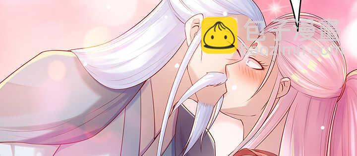 《超凡传》140话 由你做主 第50页