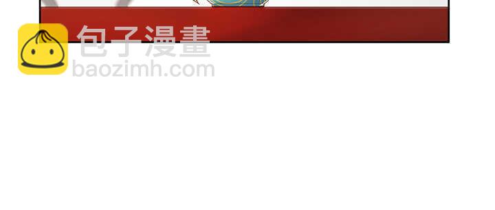《超凡传》140话 由你做主 第7页
