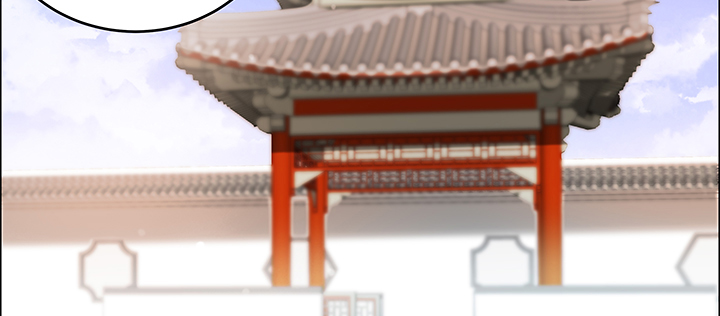 《超凡传》141话 丹药可是香饽饽 第37页