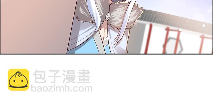 《超凡传》141话 丹药可是香饽饽 第43页