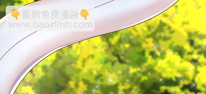 《超凡传》143话 散仙小姐姐 第12页