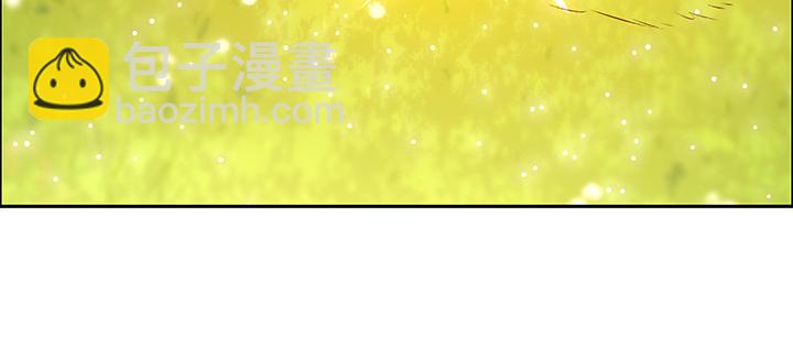 《超凡传》143话 散仙小姐姐 第40页