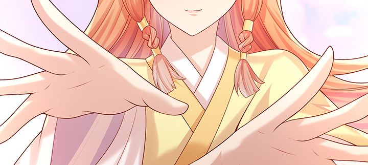 《超凡传》143话 散仙小姐姐 第45页