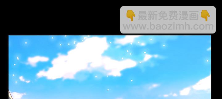 《超凡传》142话 保护你们 第14页