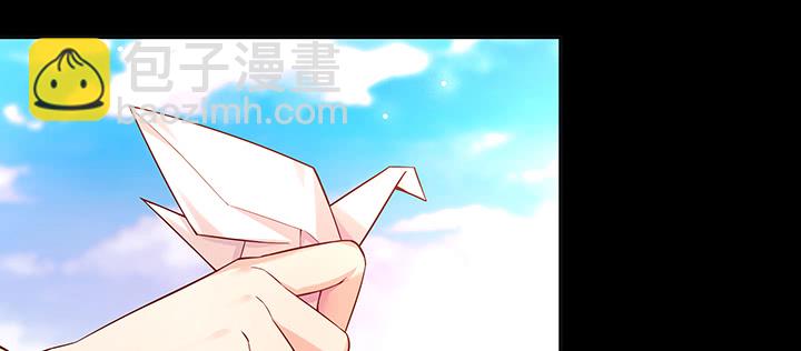 《超凡传》142话 保护你们 第18页