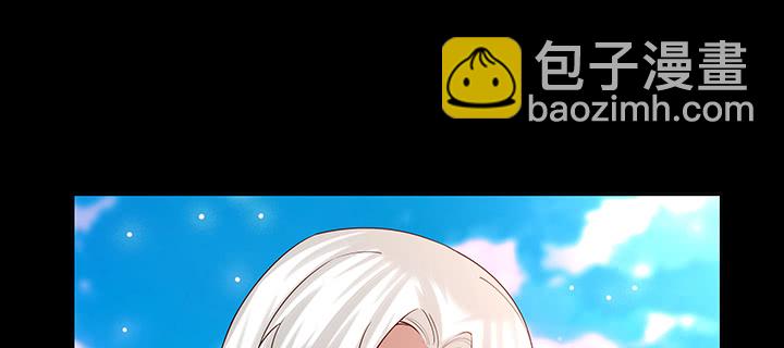 《超凡传》142话 保护你们 第23页