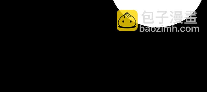 《超凡传》142话 保护你们 第26页