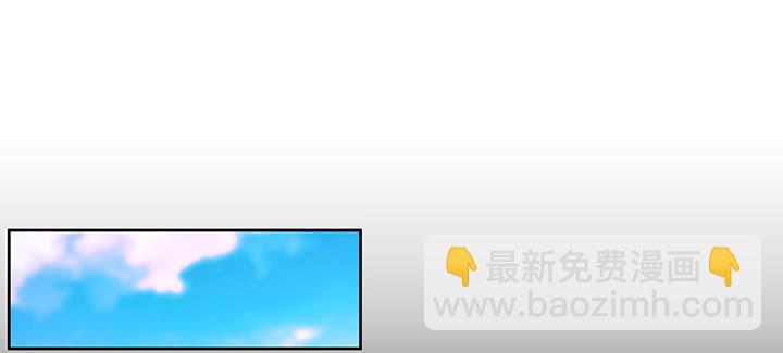 《超凡传》142话 保护你们 第2页