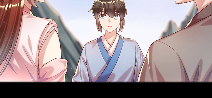 《超凡传》142话 保护你们 第35页