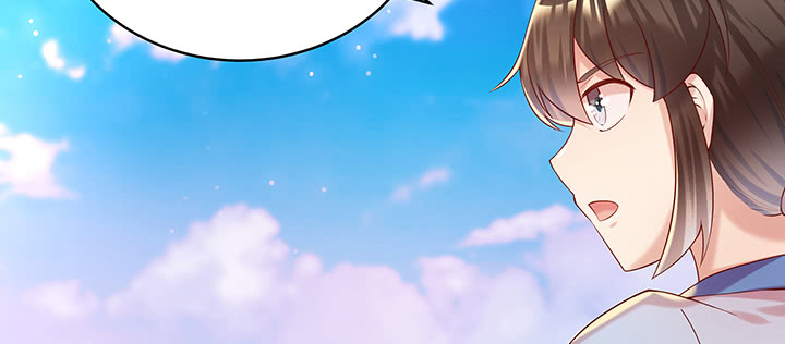 《超凡传》142话 保护你们 第45页