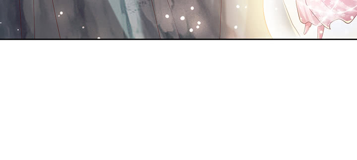 《超凡传》145话 灵山大裕 第11页