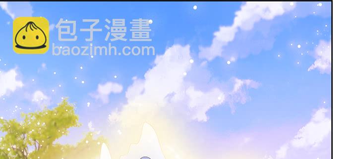 《超凡传》145话 灵山大裕 第15页