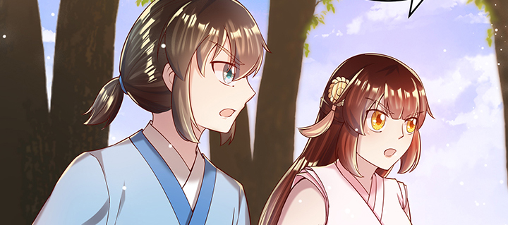 《超凡传》145话 灵山大裕 第19页