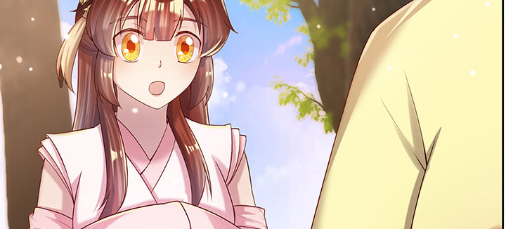 《超凡传》145话 灵山大裕 第25页