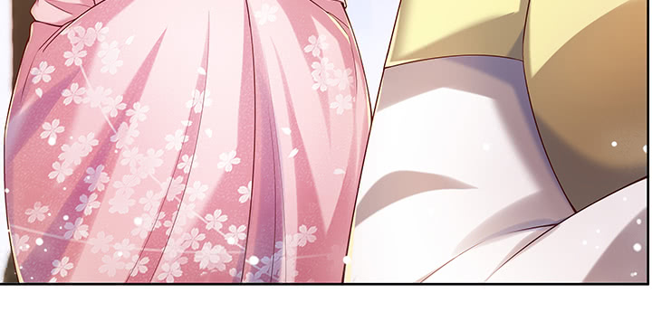 《超凡传》145话 灵山大裕 第26页