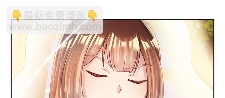 《超凡传》145话 灵山大裕 第30页