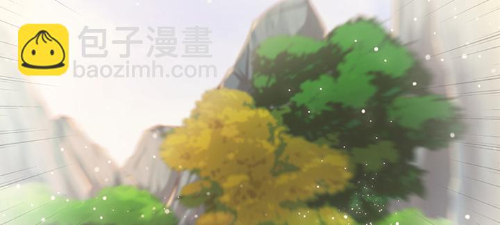 《超凡传》145话 灵山大裕 第41页