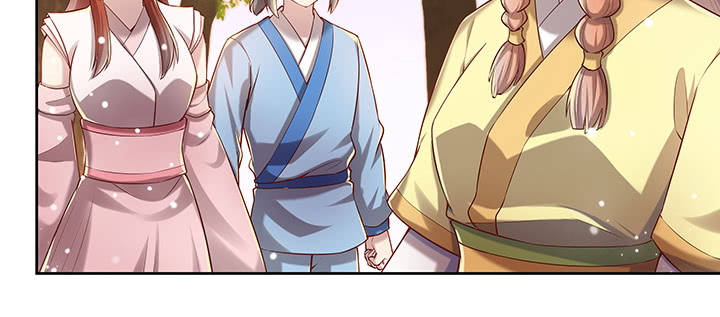 《超凡传》145话 灵山大裕 第45页