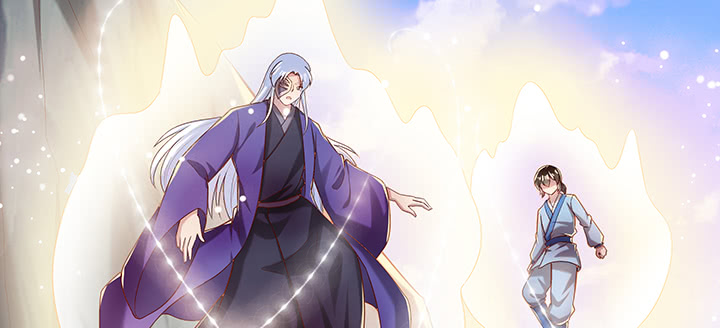 《超凡传》145话 灵山大裕 第9页