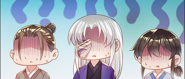 《超凡传》144话 跟着我走 第16页