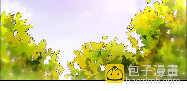 《超凡传》144话 跟着我走 第42页