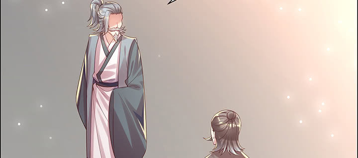 《超凡传》149话 积麦山鸠照 第19页