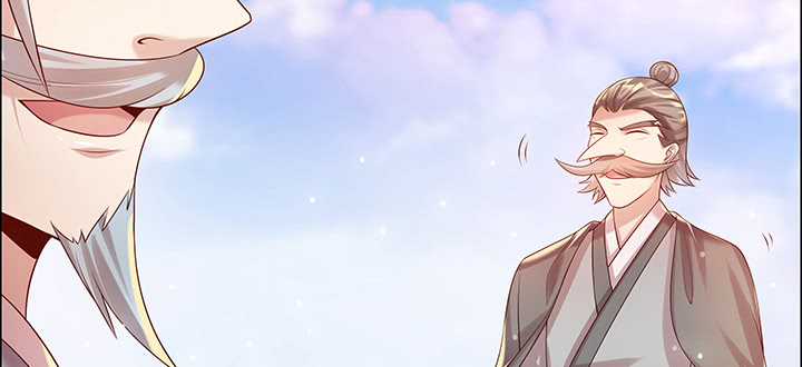 《超凡传》149话 积麦山鸠照 第23页