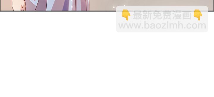 《超凡传》149话 积麦山鸠照 第37页