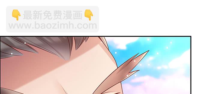 《超凡传》149话 积麦山鸠照 第43页