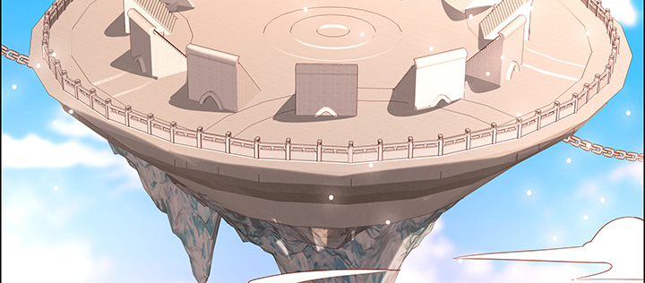 《超凡传》149话 积麦山鸠照 第4页