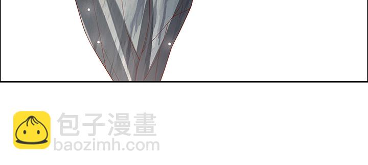 《超凡传》149话 积麦山鸠照 第7页