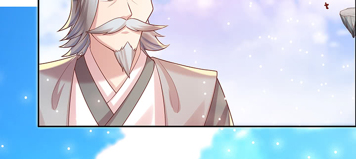 《超凡传》149话 积麦山鸠照 第9页