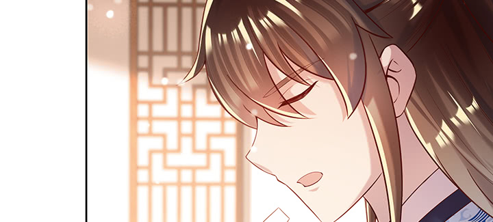 《超凡传》146话 古修结丹大圆满？ 第19页