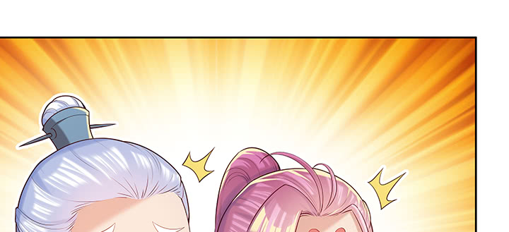 《超凡传》146话 古修结丹大圆满？ 第21页