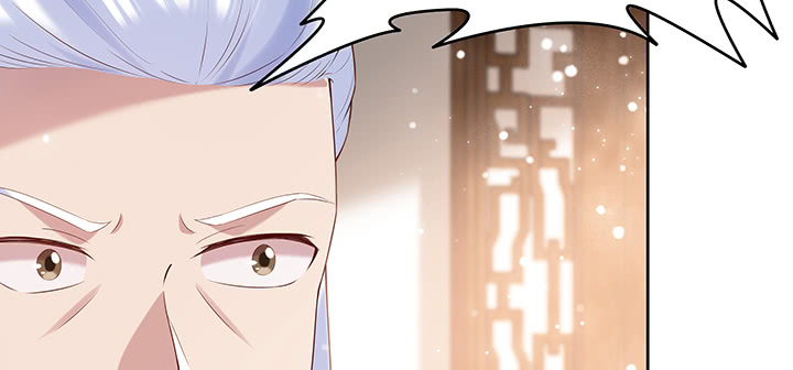 《超凡传》146话 古修结丹大圆满？ 第40页