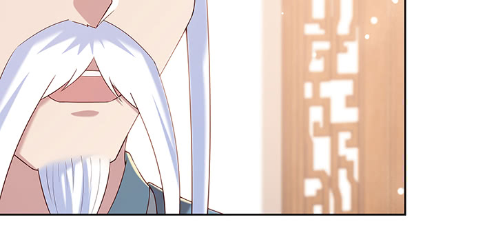 《超凡传》146话 古修结丹大圆满？ 第41页