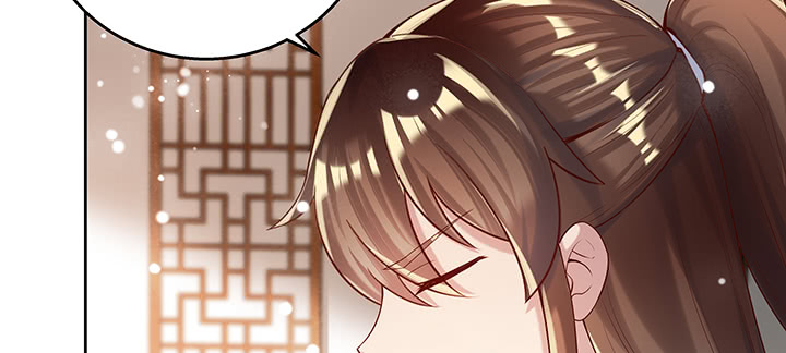 《超凡传》146话 古修结丹大圆满？ 第49页